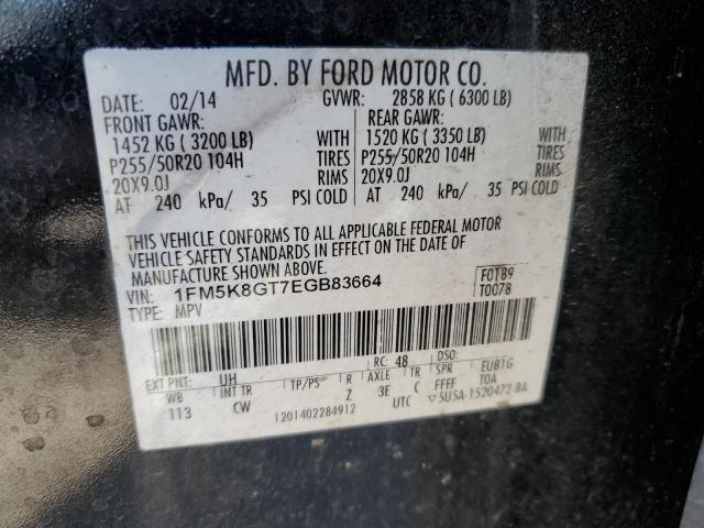 1FM5K8GT7EGB83664 - 2014 FORD EXPLORER SPORT BLACK photo 13