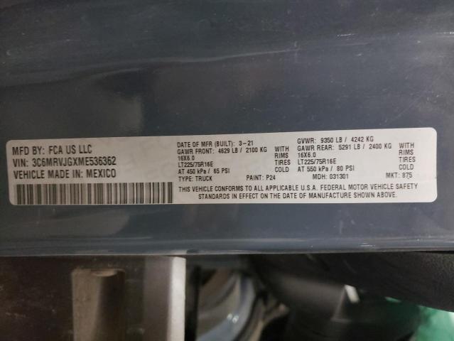 3C6MRVJGXME536362 - 2021 RAM PROMASTER 3500 HIGH ლურჯი ფოტო 10