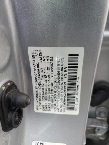 2HKRM4H72GH619829 - 2016 HONDA CR-V EXL 银色 照片 13