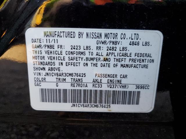 JN1CV6AR3CM676425 - 2012 INFINITI G37 BLACK photo 10