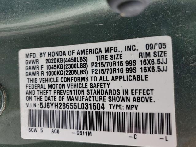 5J6YH28655L031504 - 2005 HONDA ELEMENT EX GREEN photo 14