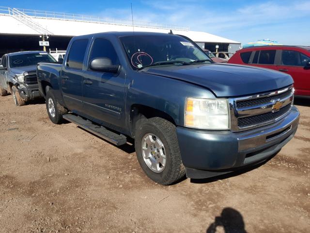 3GCPCREA0BG261364 - 2011 CHEVROLET SILVERADO C1500  LS BLUE photo 1