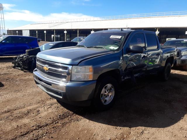 3GCPCREA0BG261364 - 2011 CHEVROLET SILVERADO C1500  LS BLUE photo 2