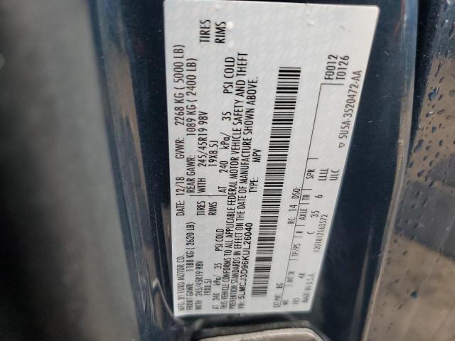 5LMCJ3D96KUL26040 - 2019 LINCOLN MKC RESERVE Жасыл фото 13