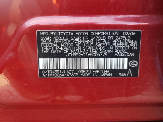 JTHBE262165005779 - 2006 LEXUS IS 350 RED photo 13