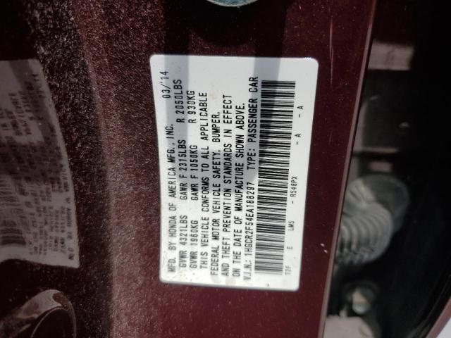 1HGCR2F54EA188297 - 2014 HONDA ACCORD SPORT 勃艮第红 照片 12