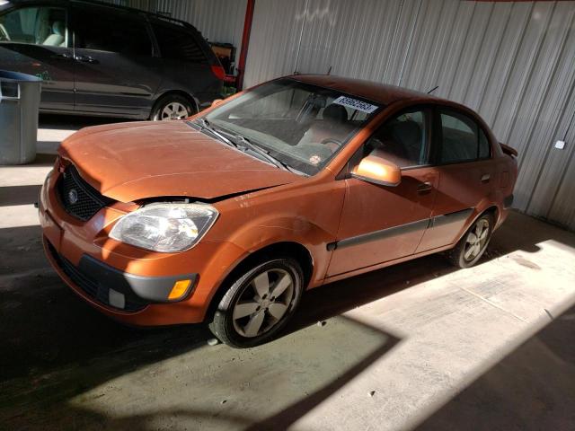 KNADE123486360376 - 2008 KIA RIO BASE BROWN photo 1