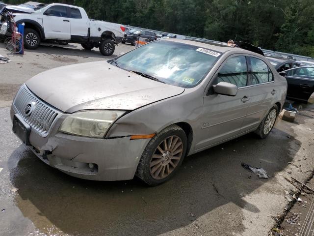 3MEHM02187R607821 - 2007 MERCURY MILAN PREMIER GRAY photo 1