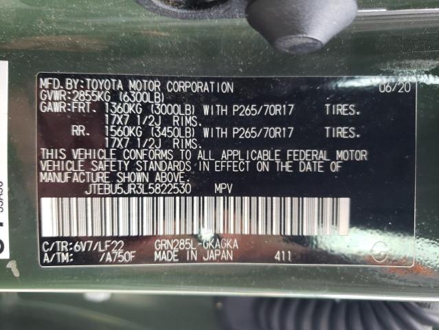 JTEBU5JR3L5822530 - 2020 TOYOTA 4RUNNER SR5/SR5 PREMIUM 绿色 照片 13