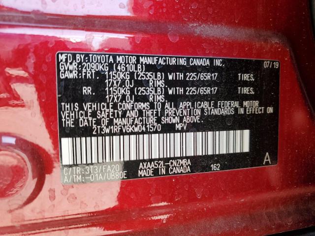 2T3W1RFV6KW041570 - 2019 TOYOTA RAV4 XLE ბურგუნდია ფოტო 13