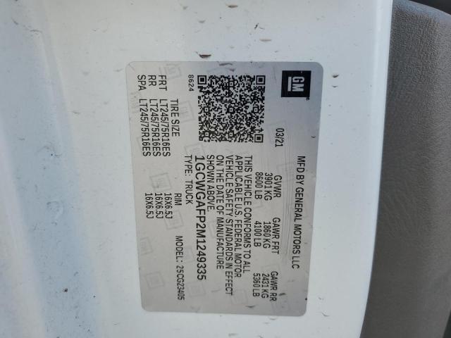 1GCWGAFP2M1249335 - 2021 CHEVROLET EXPRESS G2 თეთრი ფოტო 13