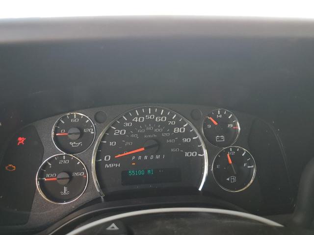 1GCWGAFP2M1249335 - 2021 CHEVROLET EXPRESS G2 თეთრი ფოტო 9