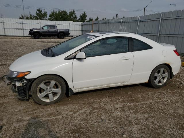 2HGFG12897H001847 - 2007 HONDA CIVIC EX WHITE photo 1