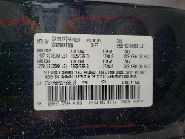 1A8HX58P27F555139 - 2007 CHRYSLER ASPEN LIMITED 黑色 照片 13