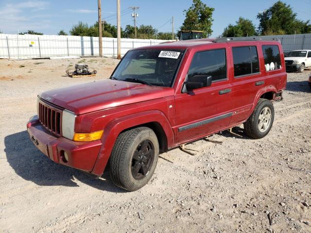 1J8HH48N76C319463 - 2006 JEEP COMMANDER 栗色 照片 1