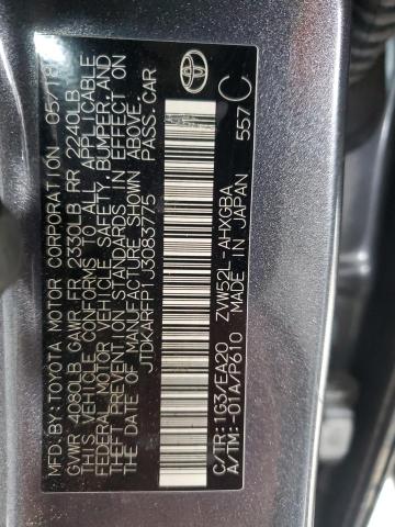 JTDKARFP1J3083775 - 2018 TOYOTA PRIUS PRIM GRAY photo 12