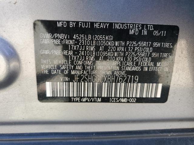 JF2SHGGCXBH762719 - 2011 SUBARU FORESTER TOURING 灰色 照片 13