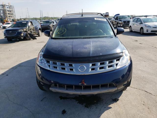 JN8AZ08T75W317873 - 2005 NISSAN MURANO SL BLUE photo 5