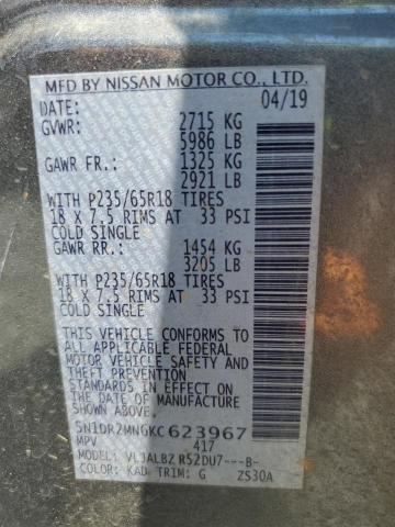 5N1DR2MN6KC623967 - 2019 NISSAN PATHFINDER S Մոխրագույն լուսանկար 13