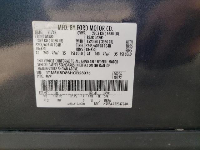 1FM5K8D86HGB28935 - 2017 FORD EXPLORER XLT GRAY photo 12