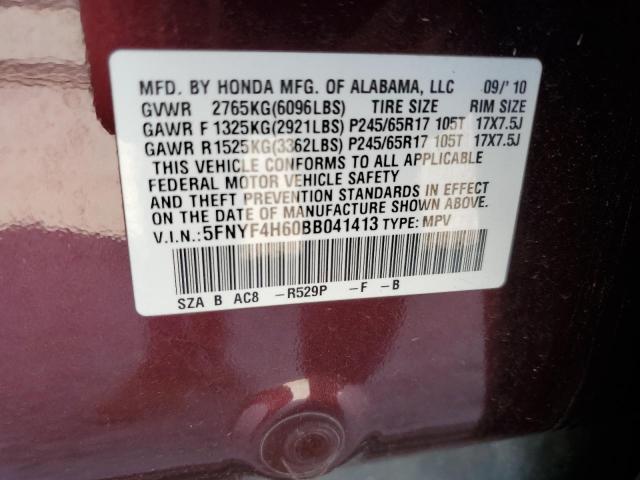 5FNYF4H60BB041413 - 2011 HONDA PILOT EXL BURGUNDY photo 14