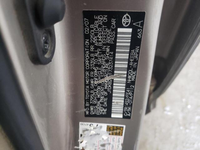 JTDKB20U173237414 - 2007 TOYOTA PRIUS GOLD photo 12