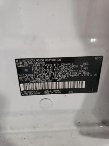 JTMBD33V686061738 - 2008 TOYOTA RAV4 白色 照片 13