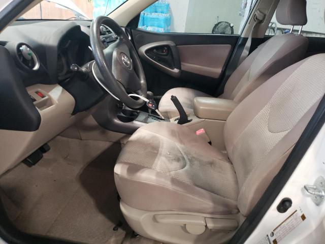 JTMBD33V686061738 - 2008 TOYOTA RAV4 白色 照片 7