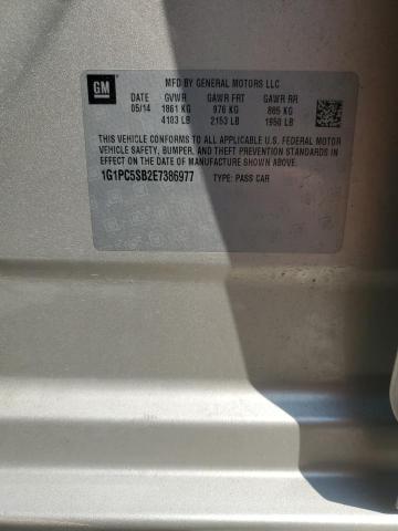 1G1PC5SB2E7386977 - 2014 CHEVROLET CRUZE LT 棕色 照片 13