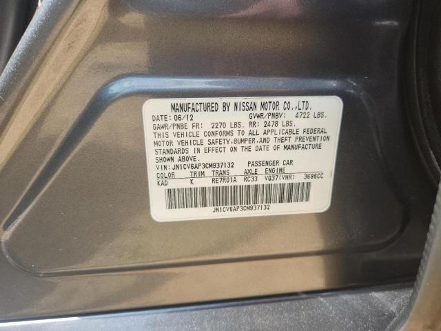 JN1CV6AP3CM937132 - 2012 INFINITI G37 BASE Boz foto 12