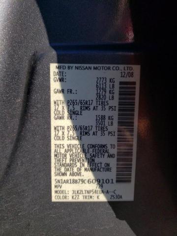 5N1AR18B79C609101 - 2009 NISSAN PATHFINDER S 灰色 照片 10