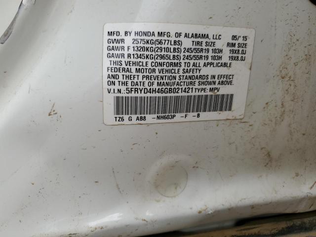 5FRYD4H46GB021421 - 2016 ACURA MDX TECHNOLOGY Ақ фото 12