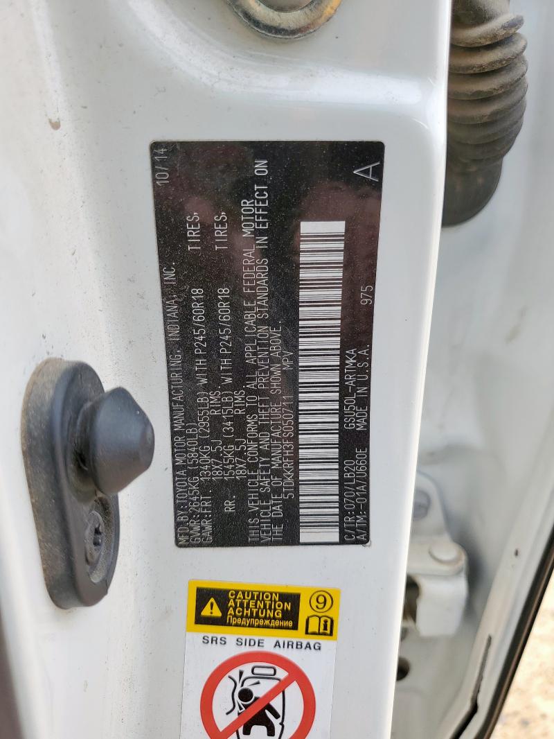 5TDKKRFH3FS050711 - 2015 TOYOTA HIGHLANDER XLE თეთრი ფოტო 12