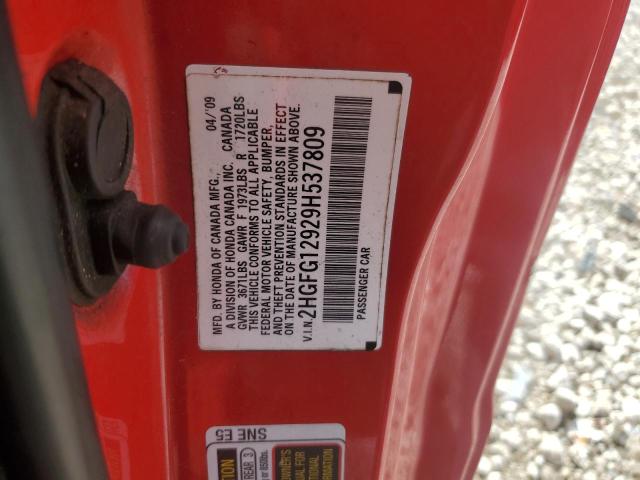 2HGFG12929H537809 - 2009 HONDA CIVIC EXL წითელი ფოტო 13