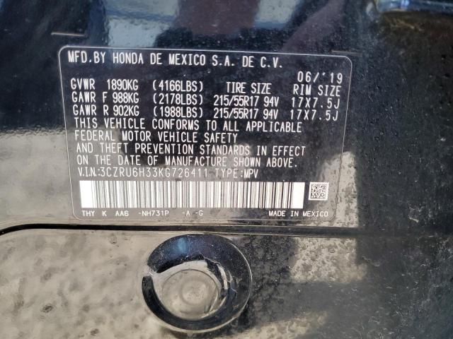 3CZRU6H33KG726411 - 2019 HONDA HR-V LX 黑色 照片 14