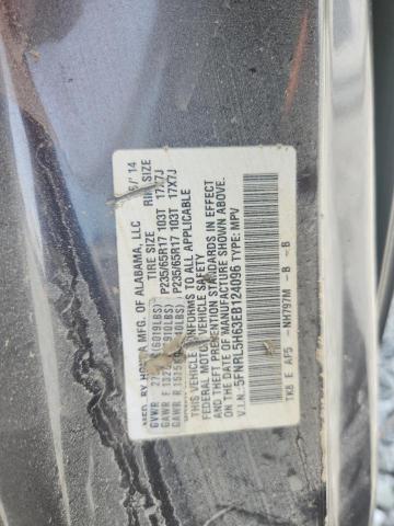 5FNRL5H63EB124096 - 2014 HONDA ODYSSEY EXL ნაცრისფერი ფოტო 13