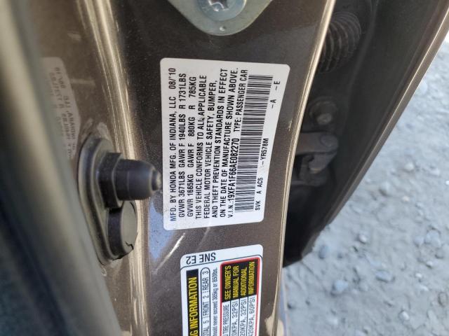 19XFA1F66AE082270 - 2010 HONDA CIVIC LX-S Մոխրագույն լուսանկար 12