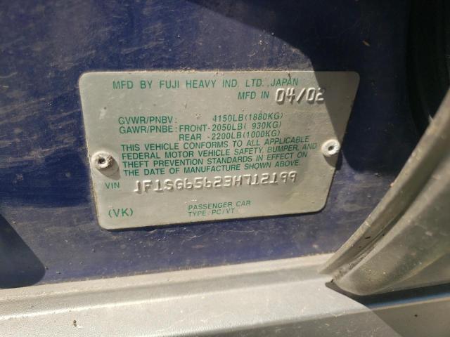 JF1SG65623H712199 - 2003 SUBARU FORESTER 2.5XS Синий фото 13