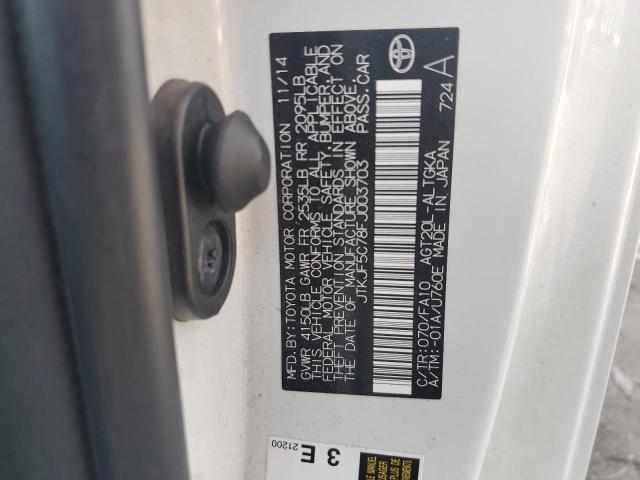 JTKJF5C78FJ003703 - 2015 TOYOTA SCION TC Ağ foto 12