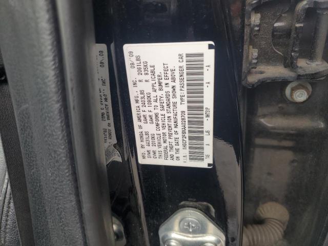 1HGCP2F8XAA028709 - 2010 HONDA ACCORD EXL 黑色 照片 12