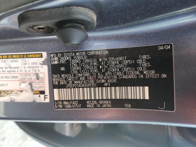 JTEEP21A040049351 - 2004 TOYOTA HIGHLANDER BLUE photo 12