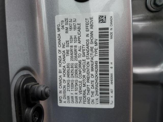 2HKRW2H52KH626849 - 2019 HONDA CR-V EX SILVER photo 14