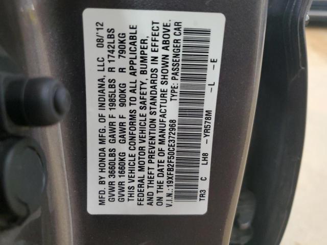 19XFB2F50CE372968 - 2012 HONDA CIVIC LX GRAY photo 12