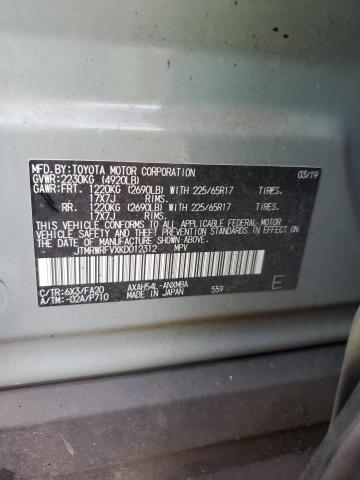 JTMRWRFVXKD012312 - 2019 TOYOTA RAV4 XLE GREEN photo 13