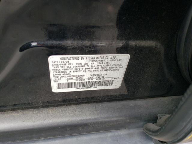 JNKAJ09E88M303868 - 2008 INFINITI EX35 BASE Սև լուսանկար 12