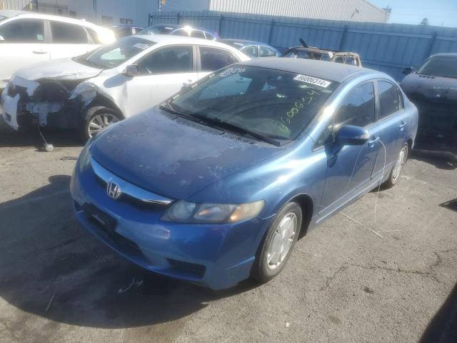 2009 HONDA CIVIC HYBRID, 