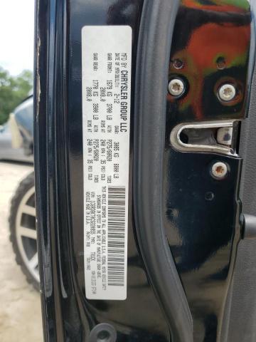 1C6RD6KT0CS220955 - 2012 DODGE RAM 1500 ST 灰色 照片 13