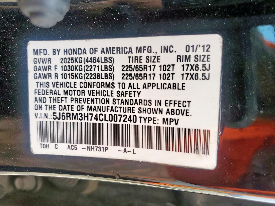 5J6RM3H74CL007240 - 2012 HONDA CR-V EXL BLACK photo 14