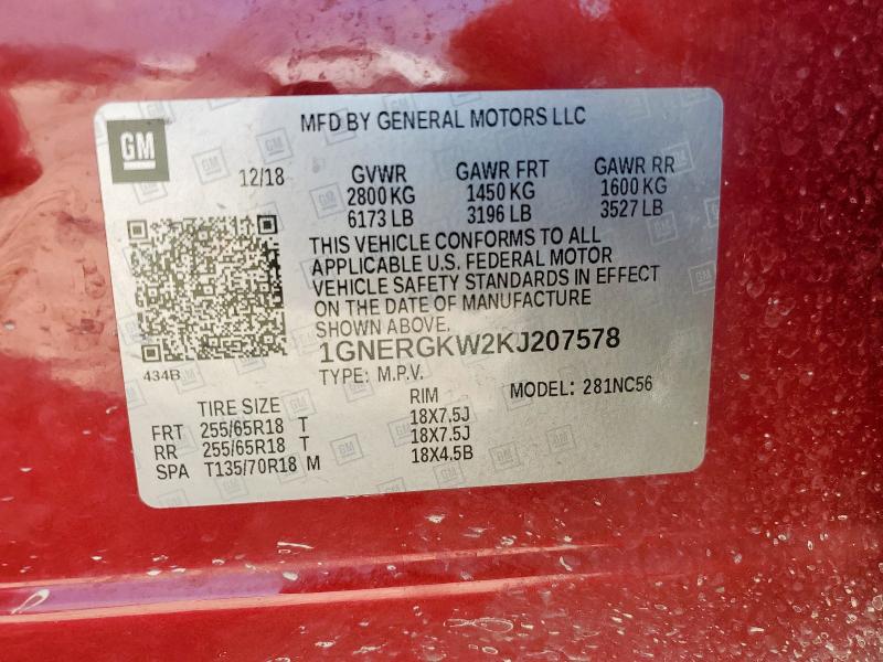 1GNERGKW2KJ207578 - 2019 CHEVROLET TRAVERSE LT წითელი ფოტო 14