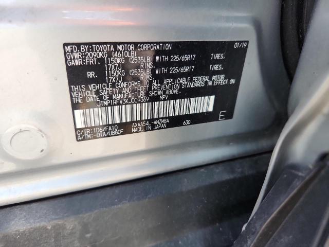 JTMP1RFV3KJ009369 - 2019 TOYOTA RAV4 XLE 银色 照片 12